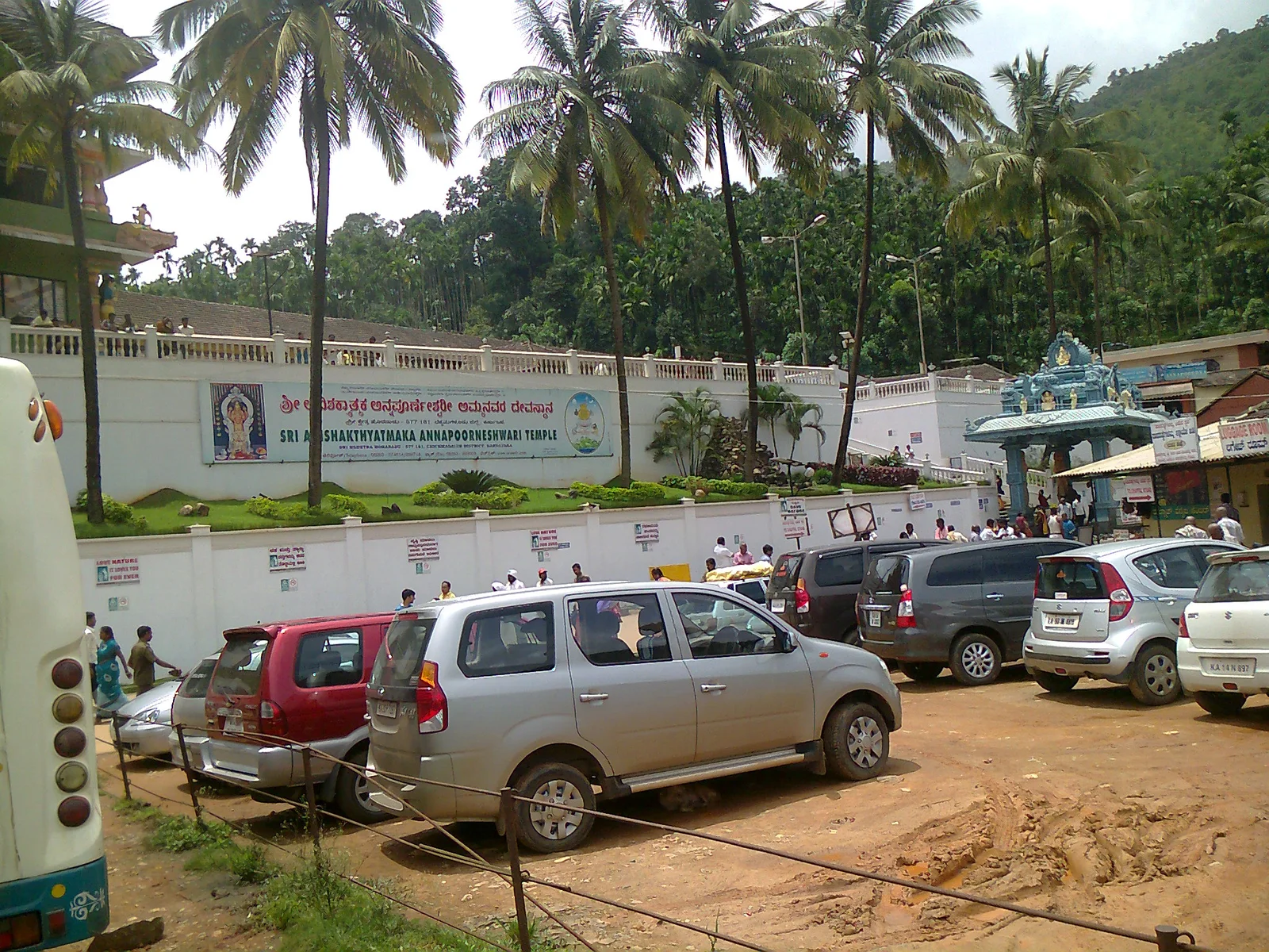 Horanadu — Annapoorneshwari Temple