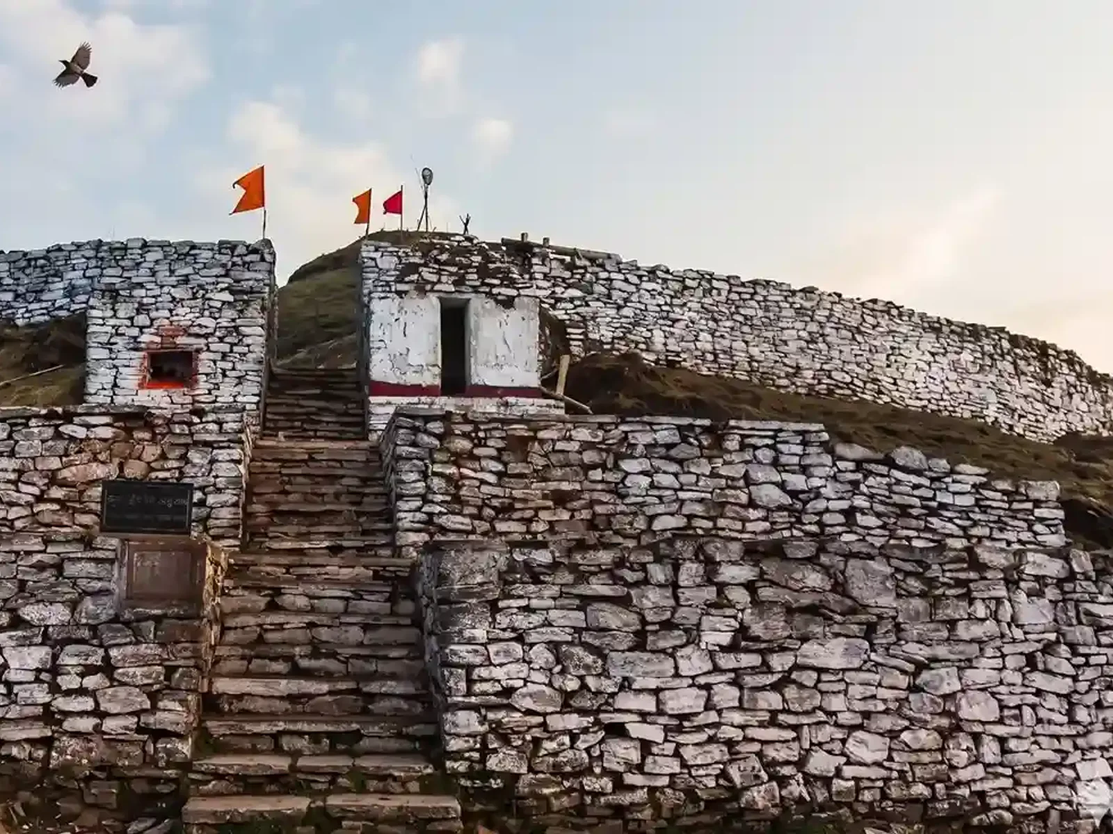 The stone summit temple at Mullayanagiri